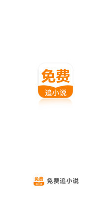 乐鱼官网登录入口